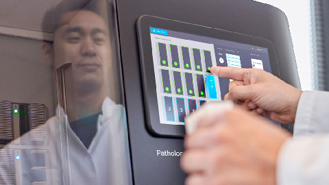 Am&eacute;lioration des performances