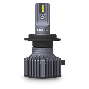 Nouveau design compact - Philips Ultinon&nbsp;Pro5100