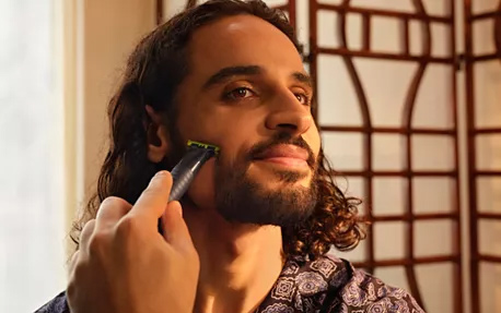 Barbe sculpt&eacute;e | La Henriquatre